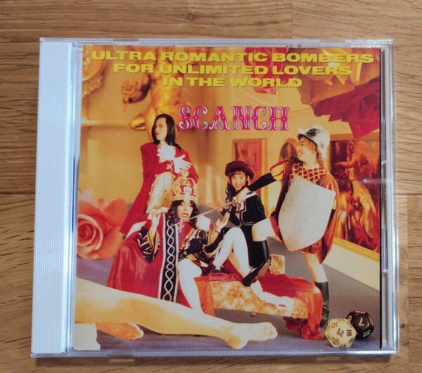 すかんち 恋のロマンティック大爆撃 CD