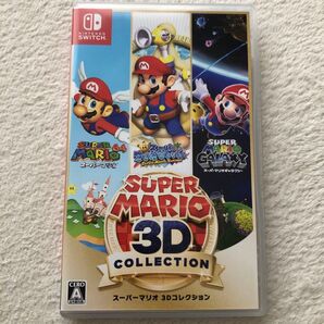 スーパーマリオ3Dコレクション