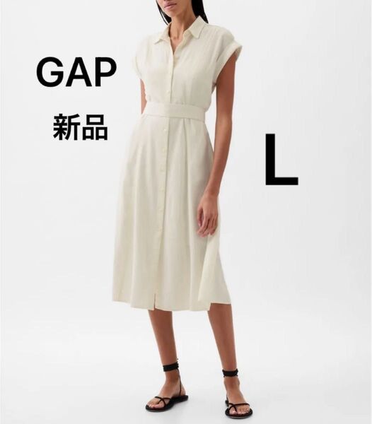 新品 定価11900 GAPギャップ リネン混 ミディシャツワンピース 半袖 羽織り オフィスカジュアル リゾートコーデ 白色 L