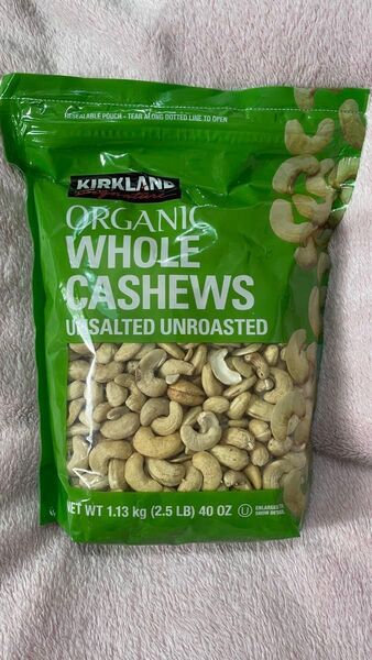 新品未開封 送料込 カークランドシグネチャー 有機 オーガニック 無塩 カシューナッツ 1.13kg コストコ 大容量 ロカボ