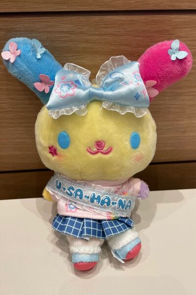 新品タグ付き 匿名発送 ウサハナ マスコットホルダー サンリオ学園きらめき祭 ぬいぐるみ ストラップ ボールチェーン付き