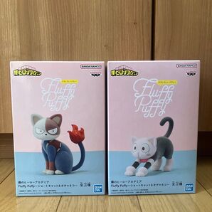 僕のヒーローアカデミア Fluffy Puffy~ショートキャット&オチャネコ~ 2種1セット