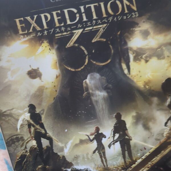 【PS5】 Clair Obsur:Expedition 33
