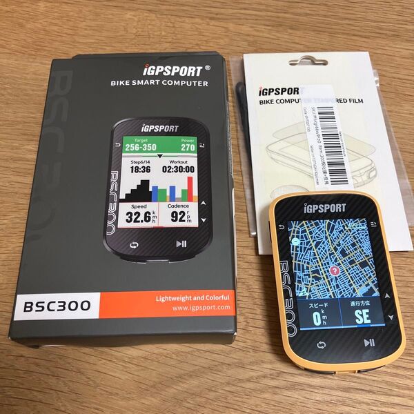 【激レア】iGPSPORT BSC300 イエロー +フィルム・ストラップ