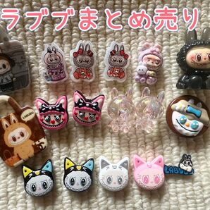 穴ありパーツ ビーズ diy ストラップ ペン 未使用