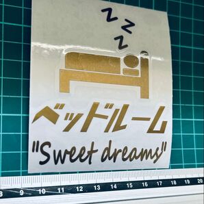 ベッドルーム ステッカー レトロゴシック(色変更可能)