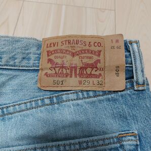Levi's 501 ストレートデニム ライトブルー W29
