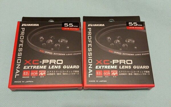 HAKUBA XC-PRO EXTREME LENS GUARD 55mm 2個