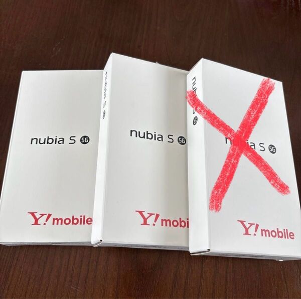 nubia S 5G Y!mobile 2台セット 新品未使用
