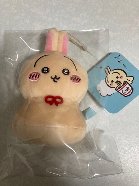 ウラヤハボウズ ちいかわ ちいかわうさぎ ぬいぐるみ マスコット ぷちミニマスコット