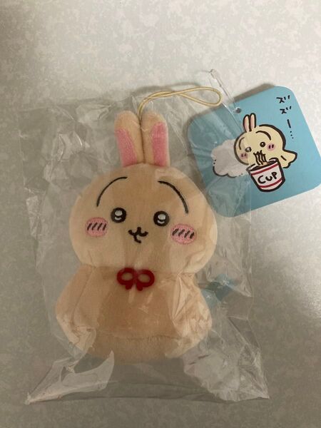 ウラヤハボウズ マスコット ちいかわ うさぎ ぬいぐるみ