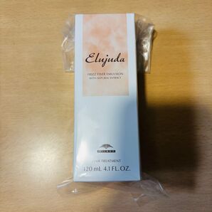 ミルボン エルジューダ フリッズフィクサー エマルジョン トリートメント ヘアミルク MILBON ヘアトリートメント