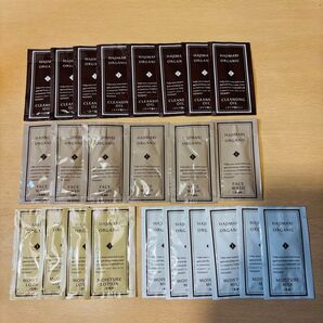 ハジマリ オーガニック サンプル ハジマリオーガニック スキンケア 試供品 クレンジング 化粧水 洗顔 乳液 トライアルセット