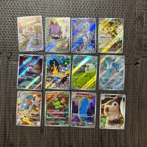 ポケモンカード バトルパートナーズ AR 全12種コンプリート