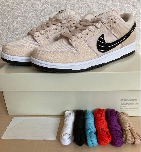 NIKE SB DUNK LOW PRO FOSSIL/BLACK-SAIL