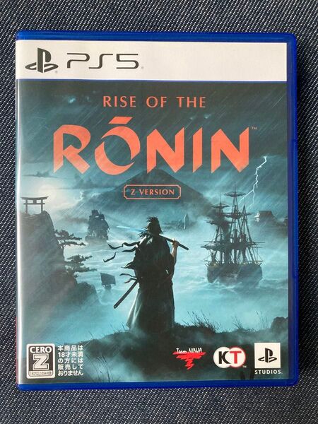 PS5 Rise of the Ronin Z version