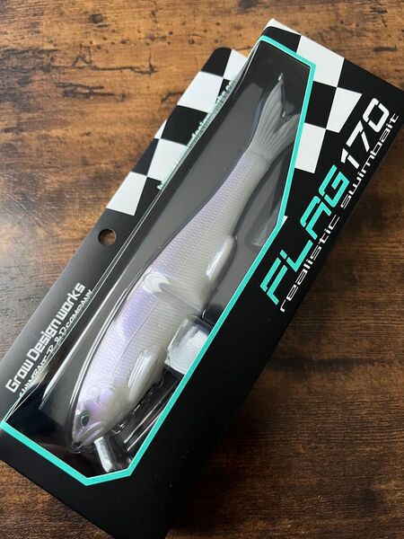 グローデザインワークス FLAG170 新品未使用フラッグ170スイムベイト