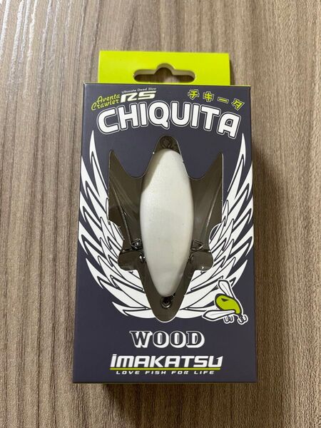 アベンタクローラーrsチキータ パールホワイト 未開封