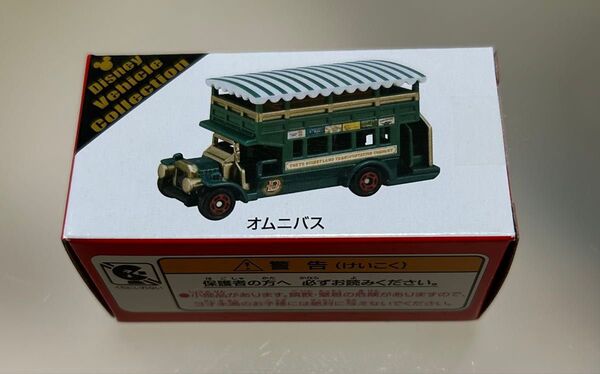 ディズニートミカ ディズニービークルコレクション オムニバス トミカ ディズニー ディズニーランド