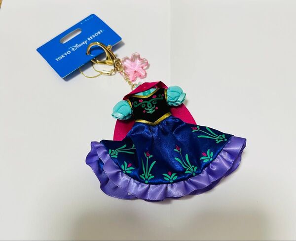 ファンタジースプリングス アナ ドレスキーチェーン アナと雪の女王 アナ雪 ドレスキーホルダー 新品タグ付き
