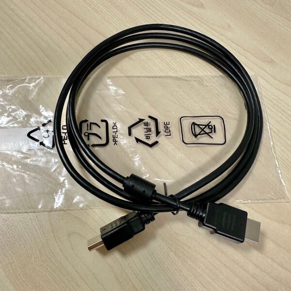 ★LGモニター付属 HIGH SPEED HDMIケーブル 150cm