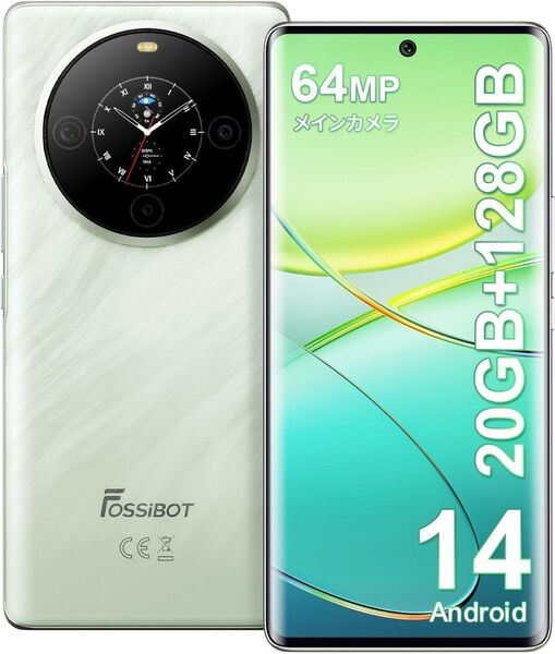 新品未開封 FOSSiBOT S3 Pro SIMフリー スマホ 本体 20GB+128GB/ 6.67インチFHD(グリーン)