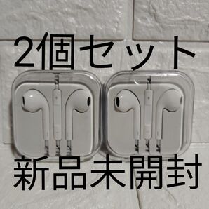 2個 イヤホン 3.5mmジャック 有線イヤホンHIFI音質 マイク付き 通話可能ios/iPad/Android/PC