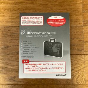 Microsoft Office Professional 2010