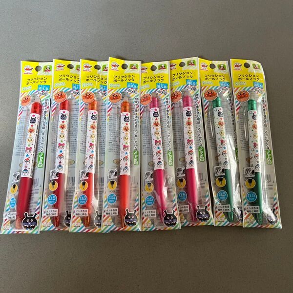 アンパンマン フリクションボールノック 緑オレンジピンク赤 0.5 ボールペン