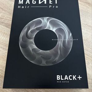 限定特価 在庫限り ホリスティックキュアーズ マグネット ドライヤーゼロプラス