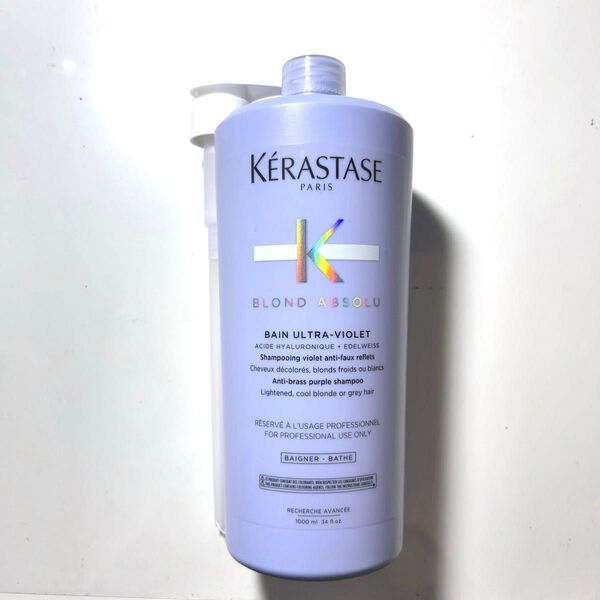 【国内正規品】ケラスターゼ バンブロンドアブソリュ 1000ml