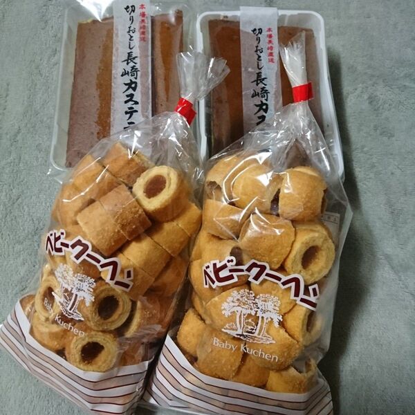 長崎カステラ切り落とし ベビークーヘン アウトレット 訳あり 銘菓 切れ端 久助 規格外 食べ比べ