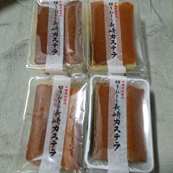 長崎カステラ切り落とし アウトレット 訳あり 銘菓 切れ端 久助 規格外 食べ比べ