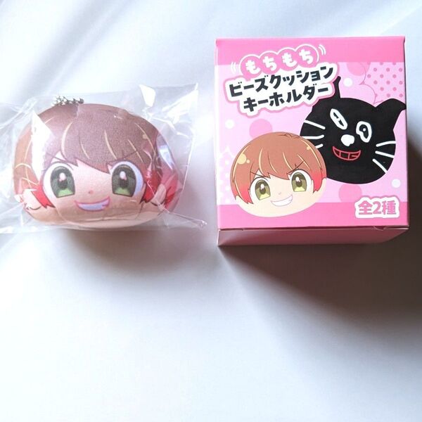 キヨくじ D賞 もちもちビーズクッション キヨ