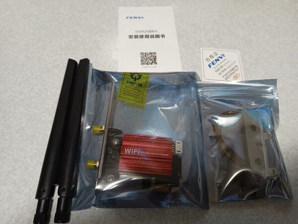 Intel インテル 7260NGW搭載 PCI-E接続 無線LAN Wi-Fi Bluetooth4.0 ネットワークカード