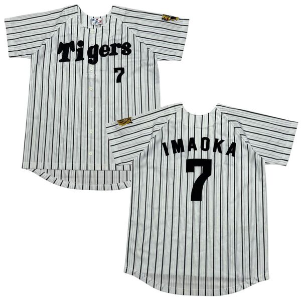 阪神タイガース ホーム レプリカユニフォーム #7 今岡誠 メンズ サイズL 刺繍ロゴ ハーフボタン シャープ産業