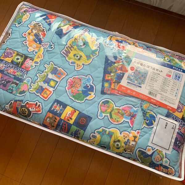 お昼寝布団 ディズニー ピクサー 新品
