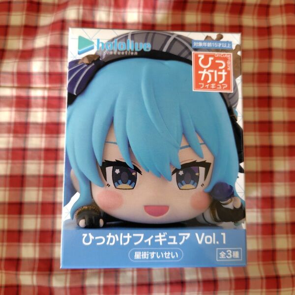 FuRyu ホロライブプロダクション ひっかけフィギュア vol.1 星街すいせい フィギュア hololive