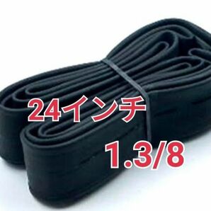 タイヤチューブサイズ 自転車 24×1・3/8 タイプ W/O 1本
