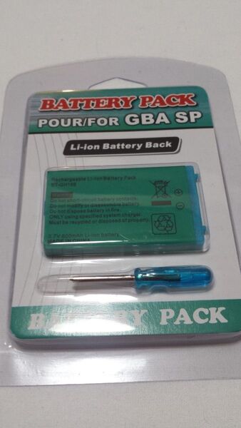 GBA ゲームボーイアドバンスSP専用 交換用バッテリーパック (850mAh) ドライバー