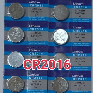 10個 CR2016 ボタン電池