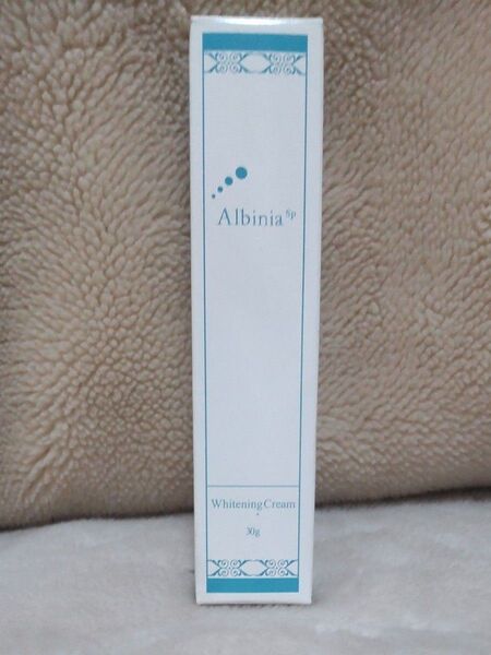 Albnia ホワイトニングクリーム 30g 新品未開封