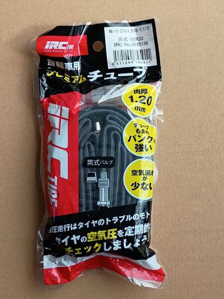 自転車用プレミアムチューブ iRCタイヤ 英式バルブ27インチ 肉厚1.2mm W/O27×1,3/8-1,1/2