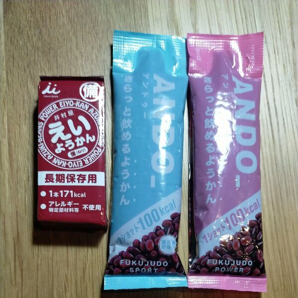 井村屋 えいようかん煉 & FUKUJUDO ようかん 3点セット