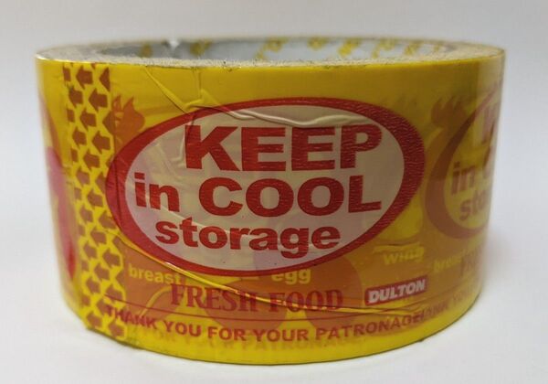 パッキングテープ『KEEP in COOL storage』