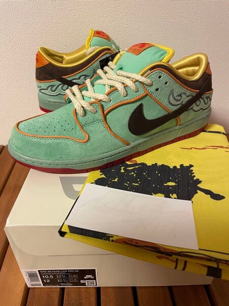 【新品/紙タグ付/28.5cm】Nike Sb Dunk Low Pro Qs Tourmaline ダンク トルマリン ナイキ