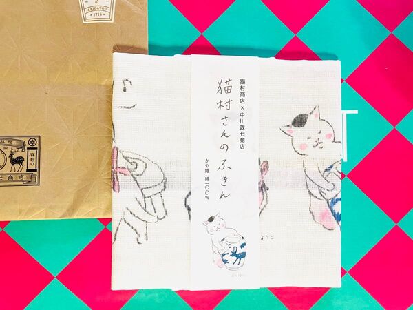 【新品・未使用】猫村さんのふきん 中川政七商店