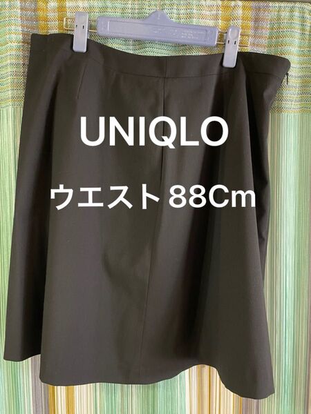【UNIQLO・美品】ブラック フォール ウエスト88cm. スカート