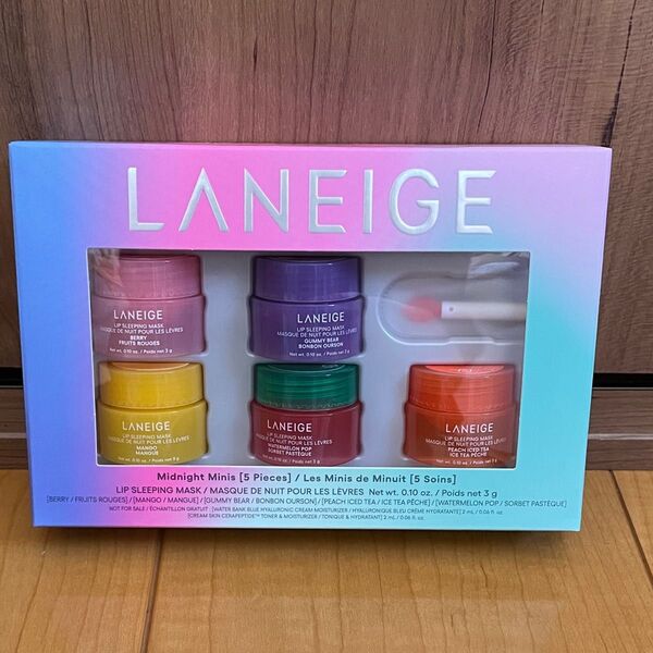 LANEIGE リップスリーピングマスク ミニサイズ5個セット