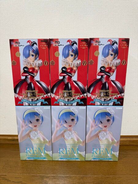 Re:ゼロから始める異世界生活【SSSフィギュアーレム】×3個【Trio−Try−iT Figureーレム】×3個 2種セット販売
